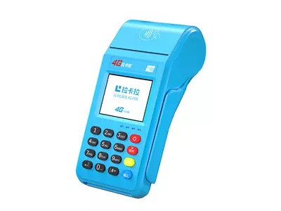 沧县拉卡拉传统大POS机